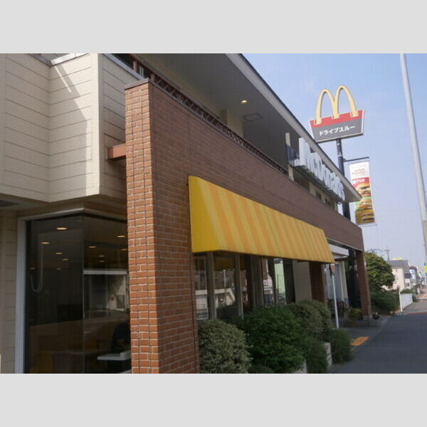 現地周辺 (マクドナルド)