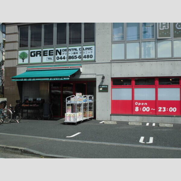 現地周辺 (まいばすけっと下作延5丁目店450m)