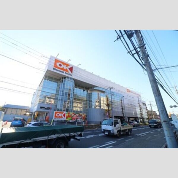 現地周辺 (オーケー野川店　1518m)