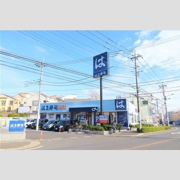 現地周辺 (はま寿司川崎野川店　708m)