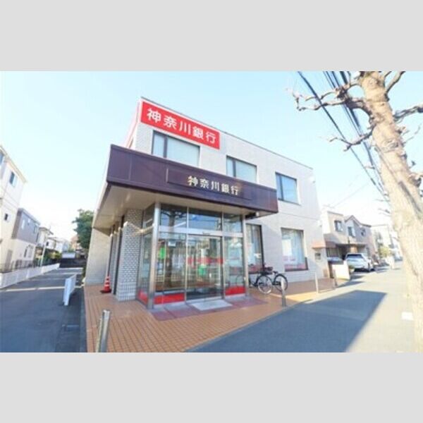 現地周辺 (神奈川銀行末吉支店　402m)