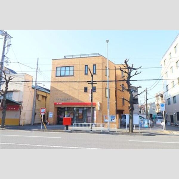 現地周辺 (横浜上末吉郵便局　213m)