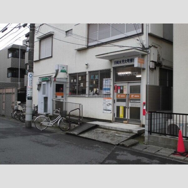 現地周辺 (川崎木月大町郵便局(419m))