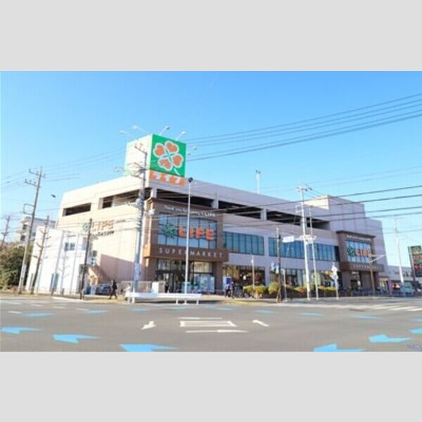 現地周辺 (ライフ子母口店　230m)