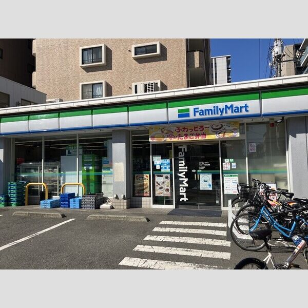 現地周辺 (ファミリーマートアスロード横浜生麦店 475m)
