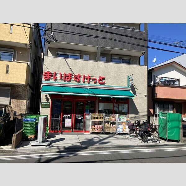 現地周辺 (まいばすけっと鶴見市場下町店　292m)