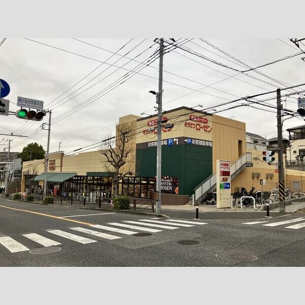 現地周辺 (そうてつローゼン梶ヶ谷店(678m))