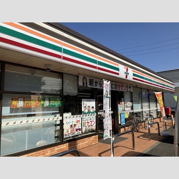 現地周辺 (セブンイレブン川崎宿河原店339m)