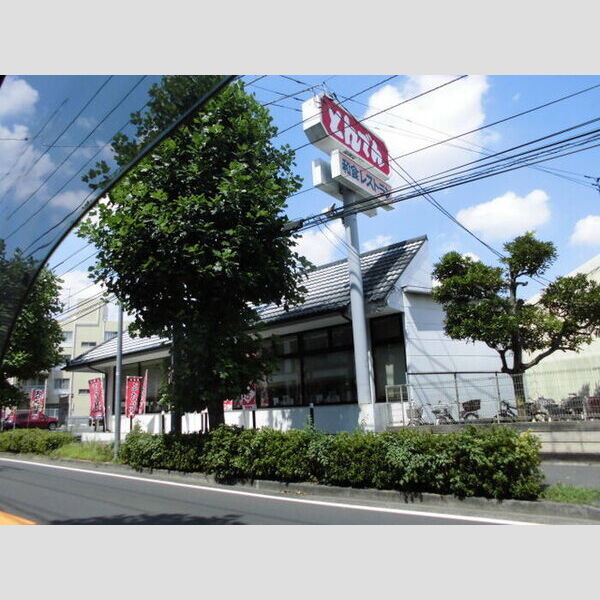 現地周辺 (和食レストランとんでん宿河原店404m)