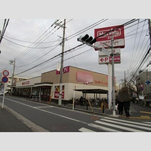 現地周辺 (マックスバリュエクスプレス木月住吉店294m)