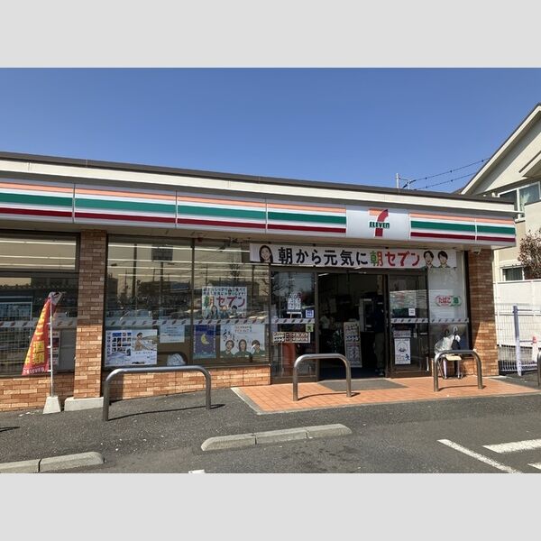 現地周辺 (セブンイレブン 川崎生田1丁目店)