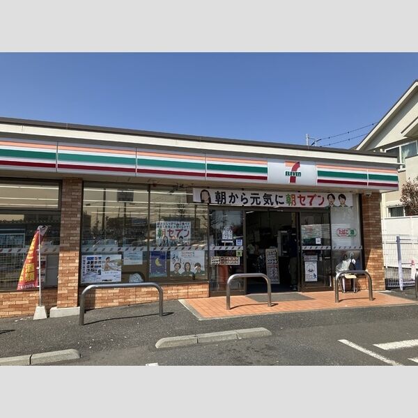現地周辺 (セブンイレブン川崎生田1丁目店125m)
