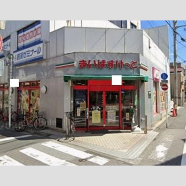 現地周辺 (まいばすけっと浅田2丁目店 265m)
