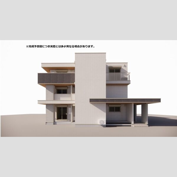 建物外観 (パース)