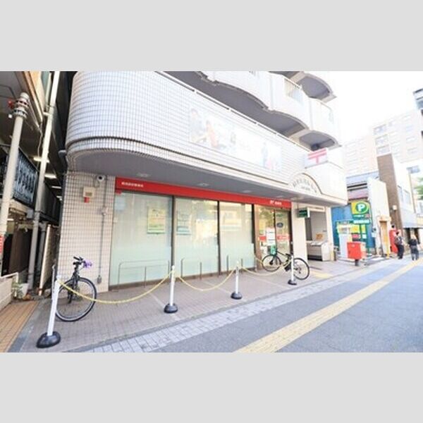 現地周辺 (鶴見駅前郵便局541m)