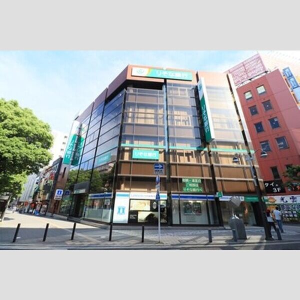 現地周辺 (りそな銀行鶴見支店261m)