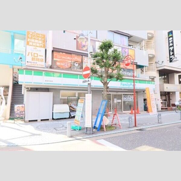 現地周辺 (ファミリーマート鶴見中央店108m)