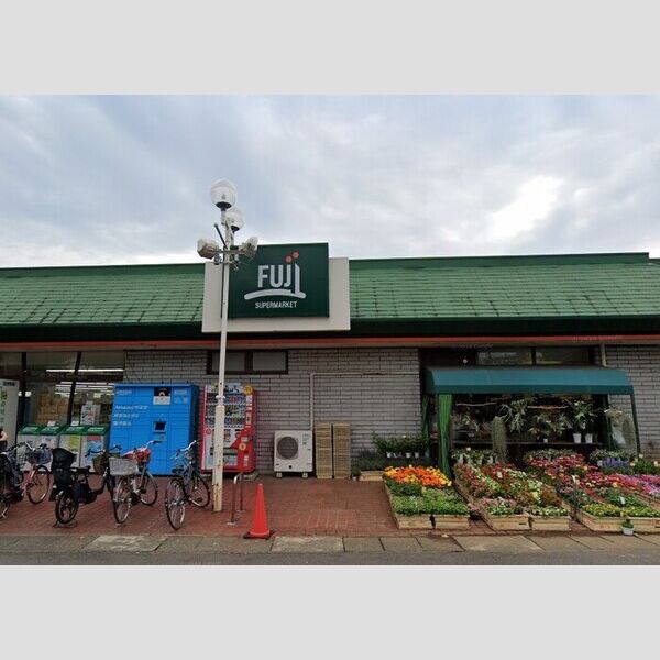 現地周辺 (FUJI　稲田堤店)