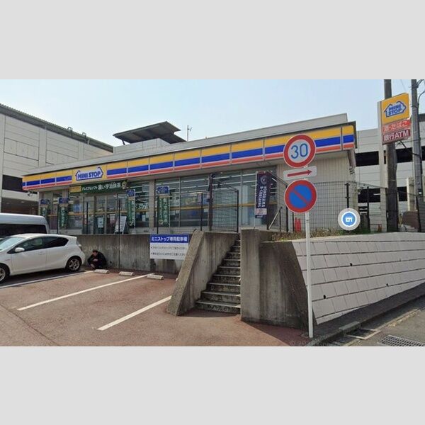 現地周辺 (ミニストップ川崎ドラゴン店)