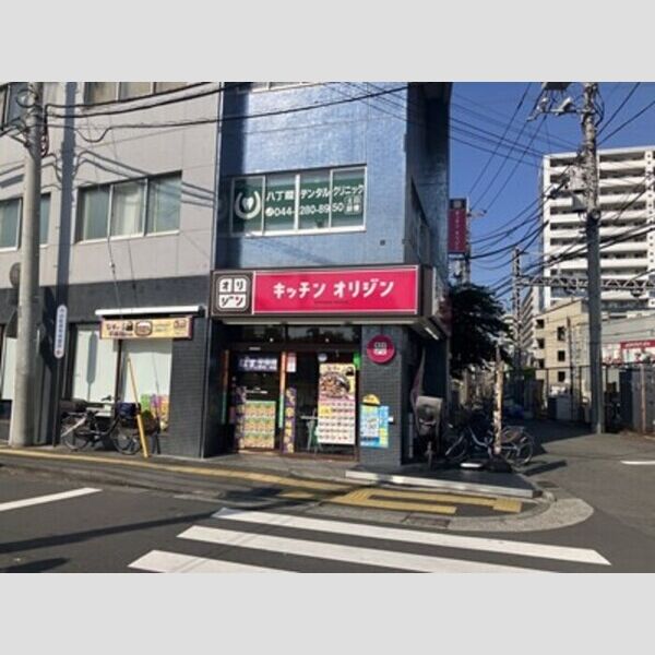 現地周辺 (キッチンオリジン八丁畷店　320m)