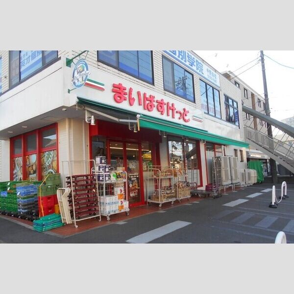 現地周辺 (まいばすけっと川崎中野島駅北店311m)