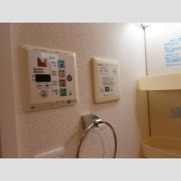 その他設備 (浴室換気乾燥機パネル)