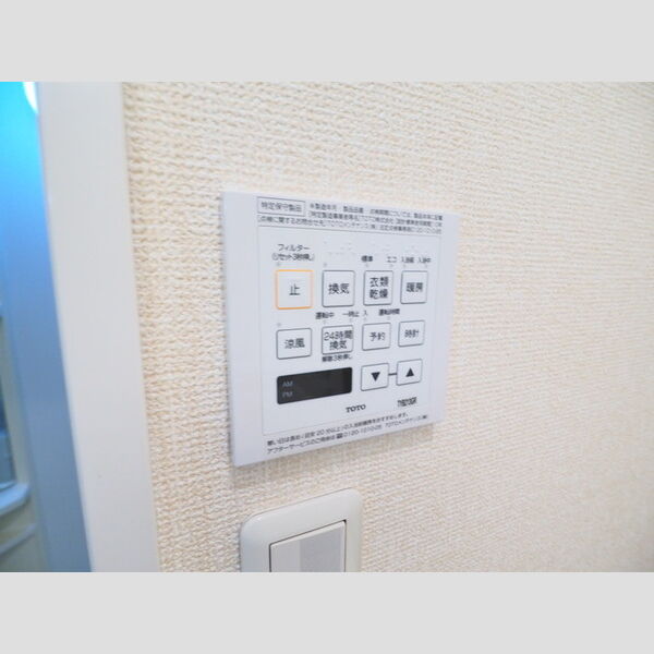 その他 (浴室乾燥機パネル)