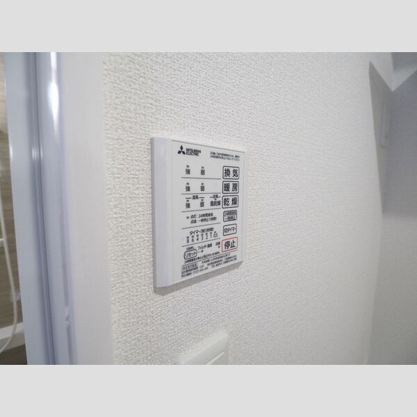 その他 (浴室乾燥機パネル)