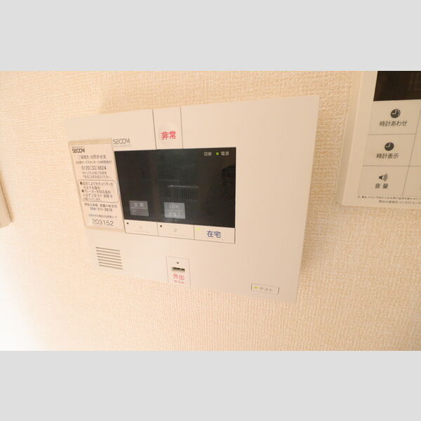 その他設備 (セキュリティ)