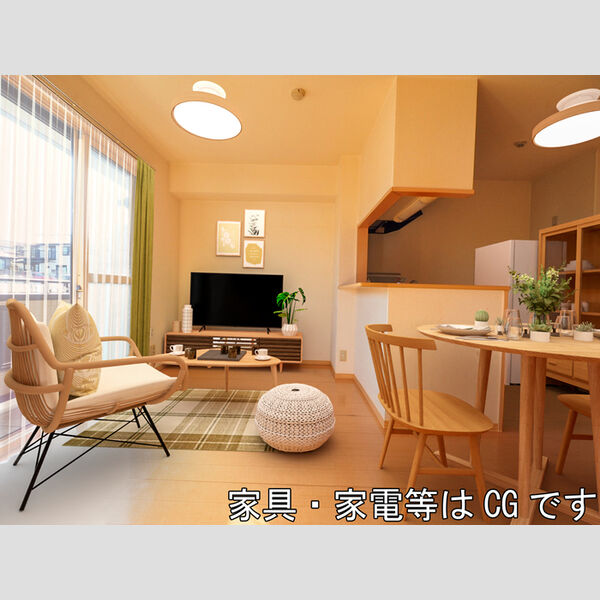 居室・リビング (家具‧家電はCGです)