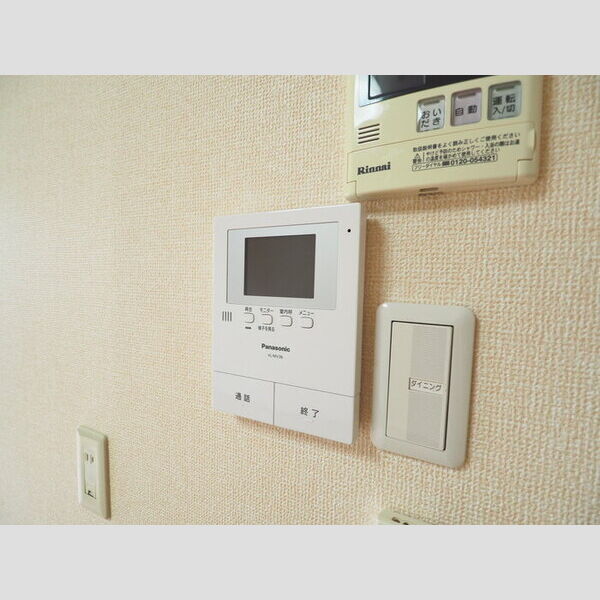 その他設備 (TVインターホン)