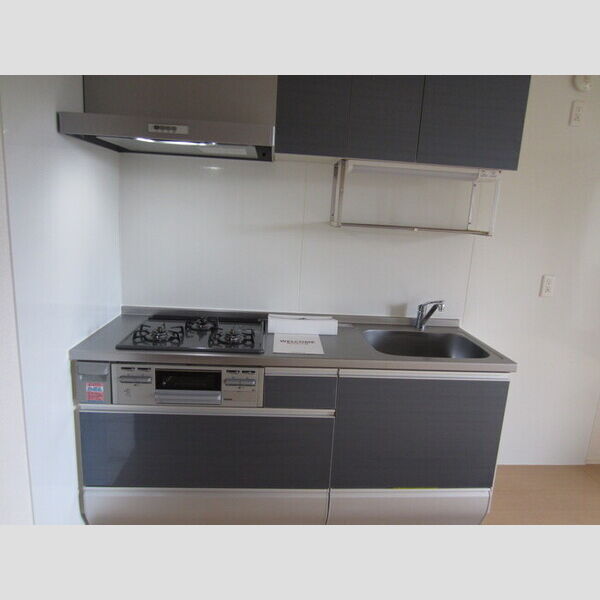 キッチン (キッチン)