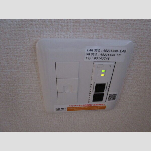 その他設備 (NET)