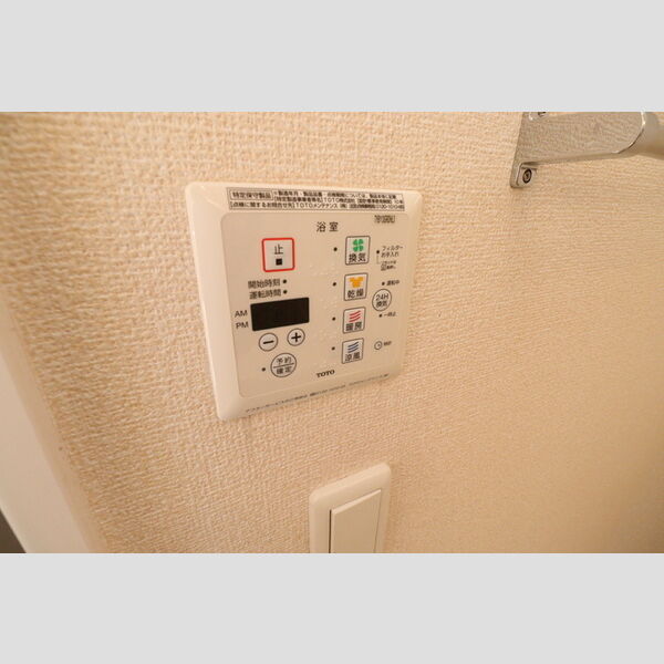 その他設備 (浴室リモコン)
