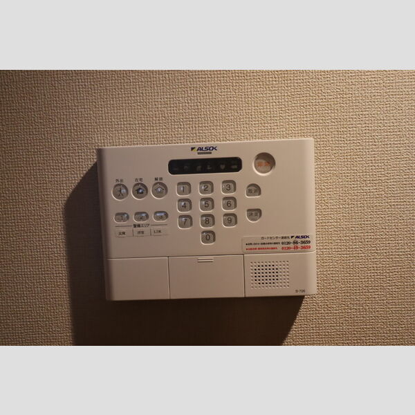 その他設備 (ALSOK)