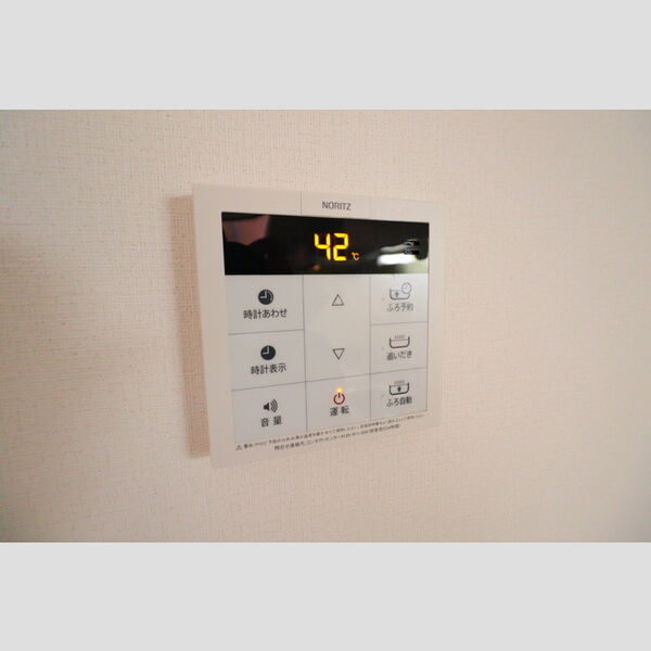 その他 (給湯リモコン)