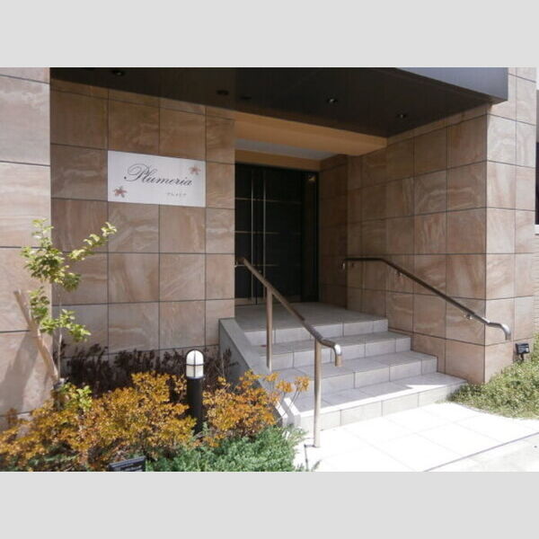 エントランス (エントランス)