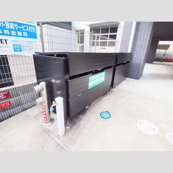 現地周辺 (ごみ置き場)