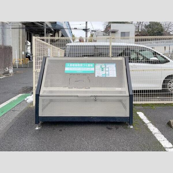 現地周辺 (ゴミ置き場)