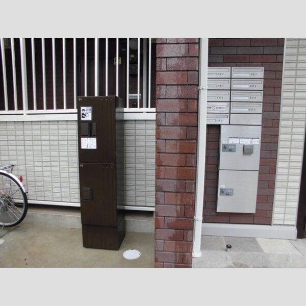 現地周辺 (宅配BOX)
