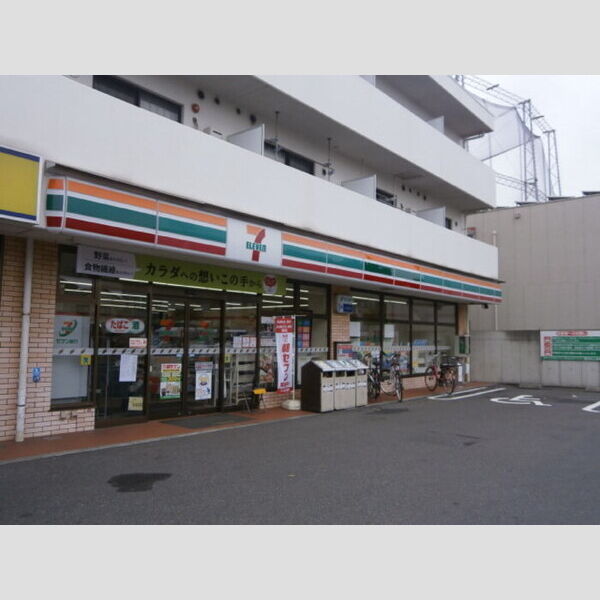 現地周辺 (セブンイレブン日吉横浜日吉五丁目店)