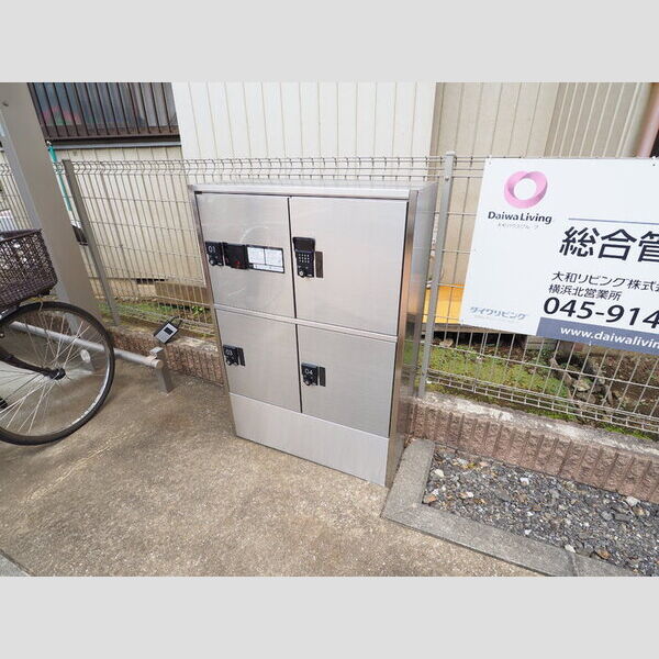 現地周辺 (宅配ボックス)
