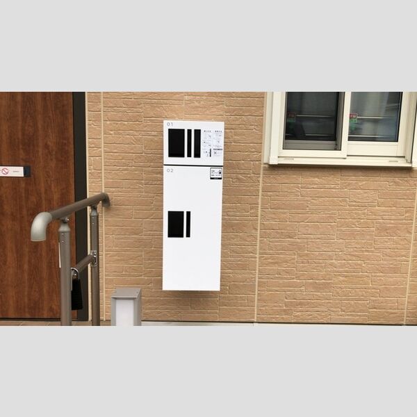 現地周辺 (宅配ボックス)