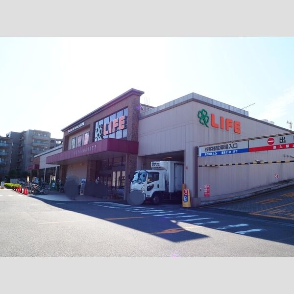 現地周辺 (ライフ大倉山店)