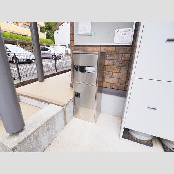 現地周辺 (宅配ボックス)