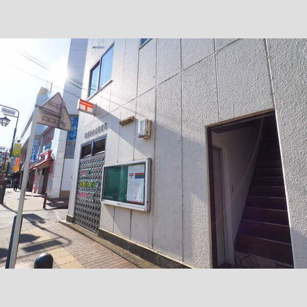 現地周辺 (横浜大倉山郵便局)