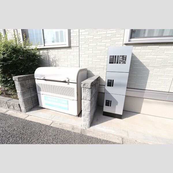 現地周辺 (入居者専用ダストボックス・宅配BOX)