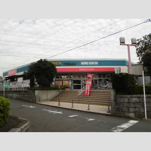現地周辺 (ビーバートザン五月台店)
