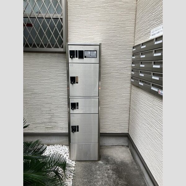 現地周辺 (宅配ボックス)