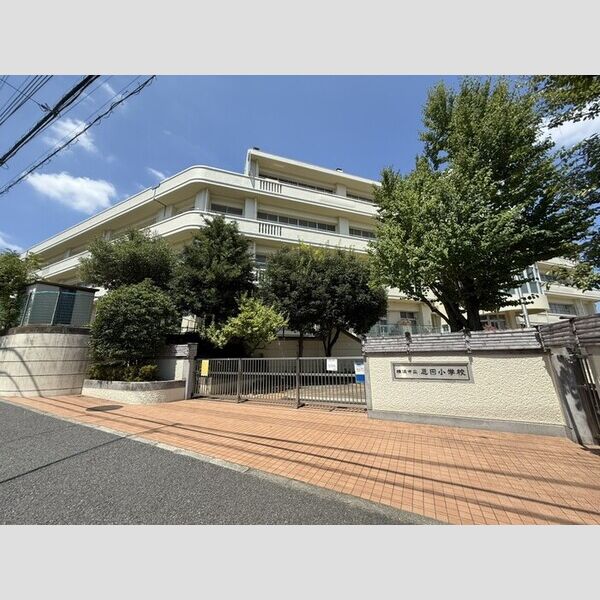 現地周辺 (横浜市立恩田小学校)